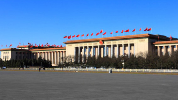 人民大会堂