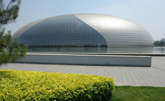 国家歌剧院