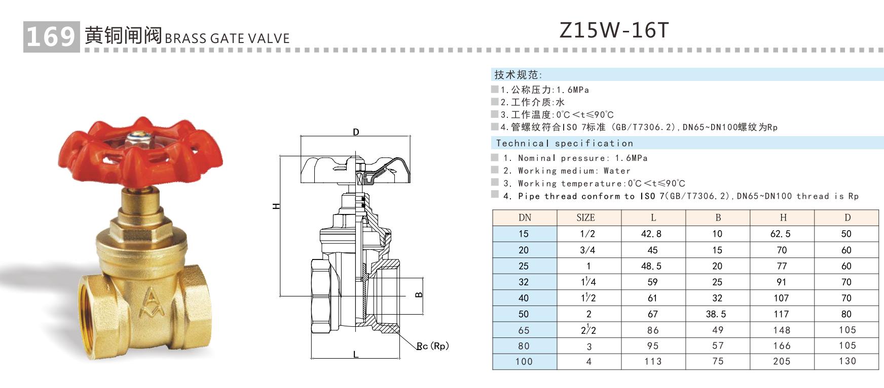 114.jpg