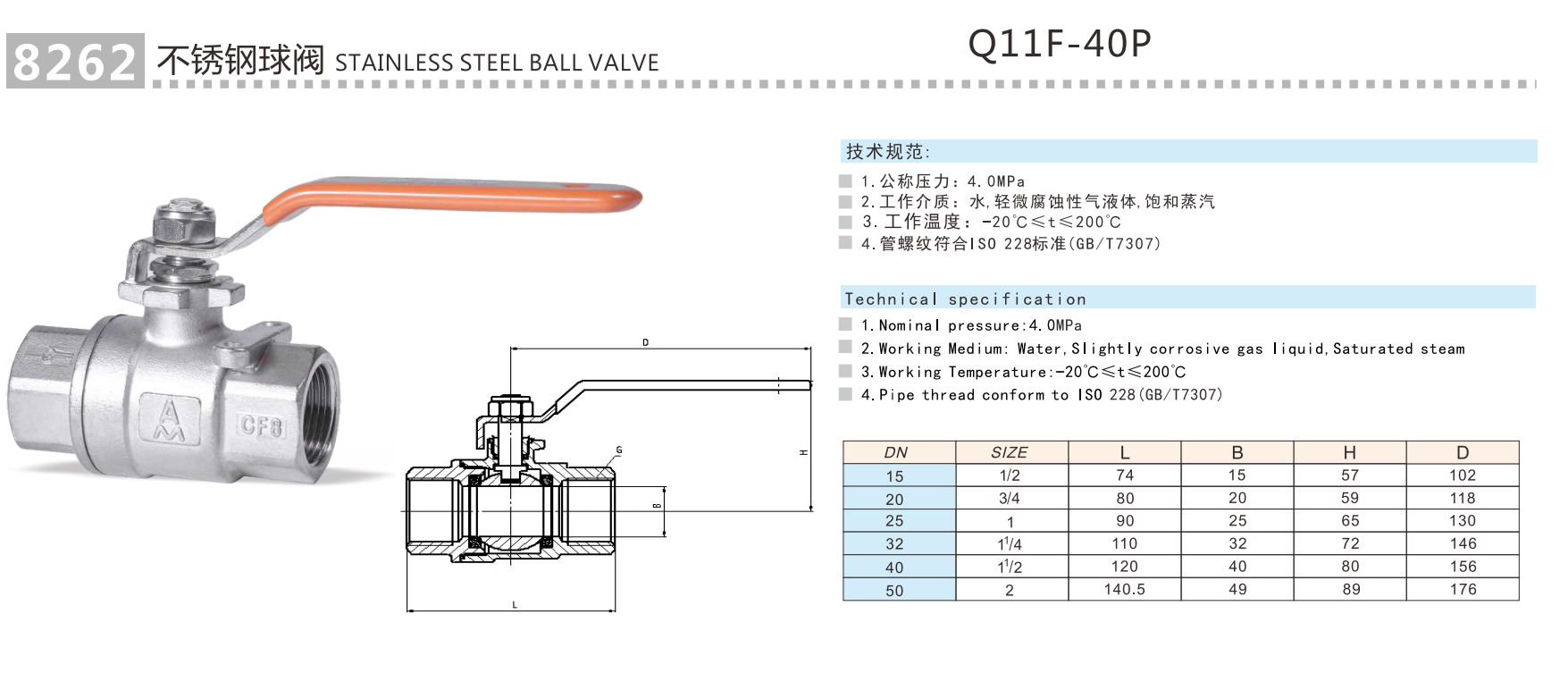QQ浏览器截图20241218135611.png