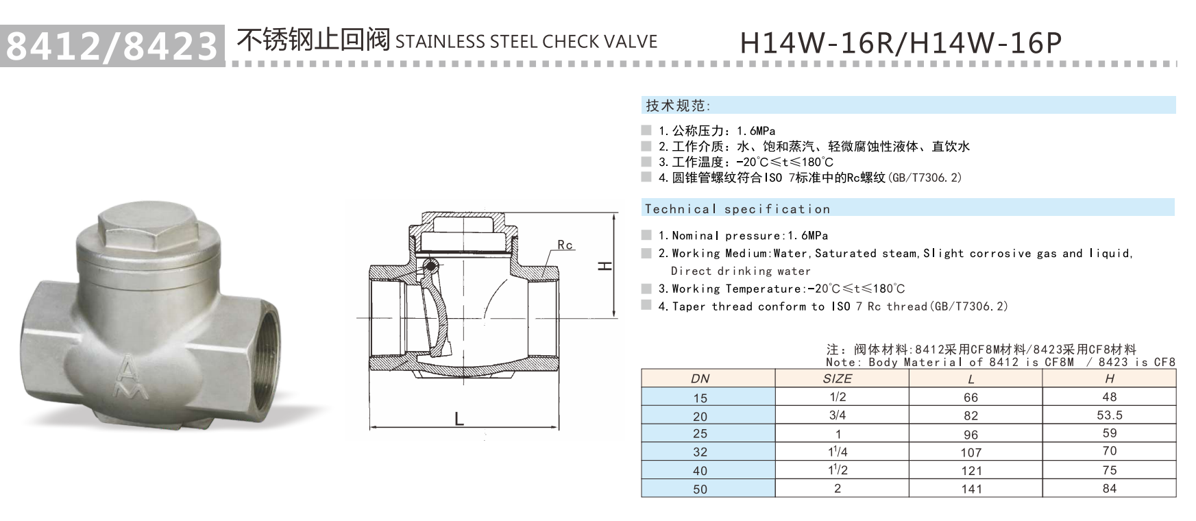 QQ浏览器截图20241218140145.png