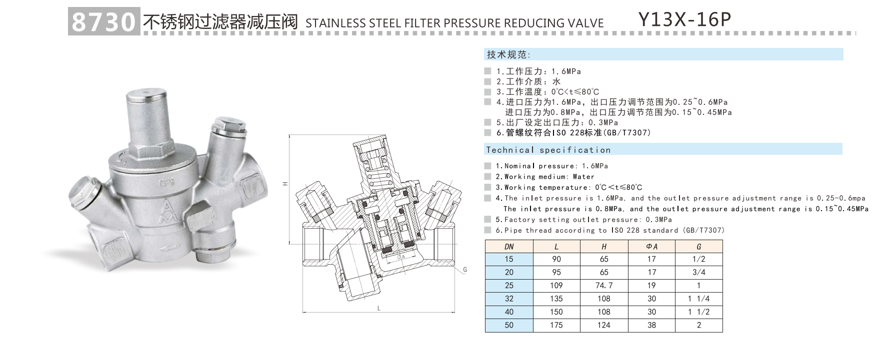 QQ浏览器截图20241218141309.png