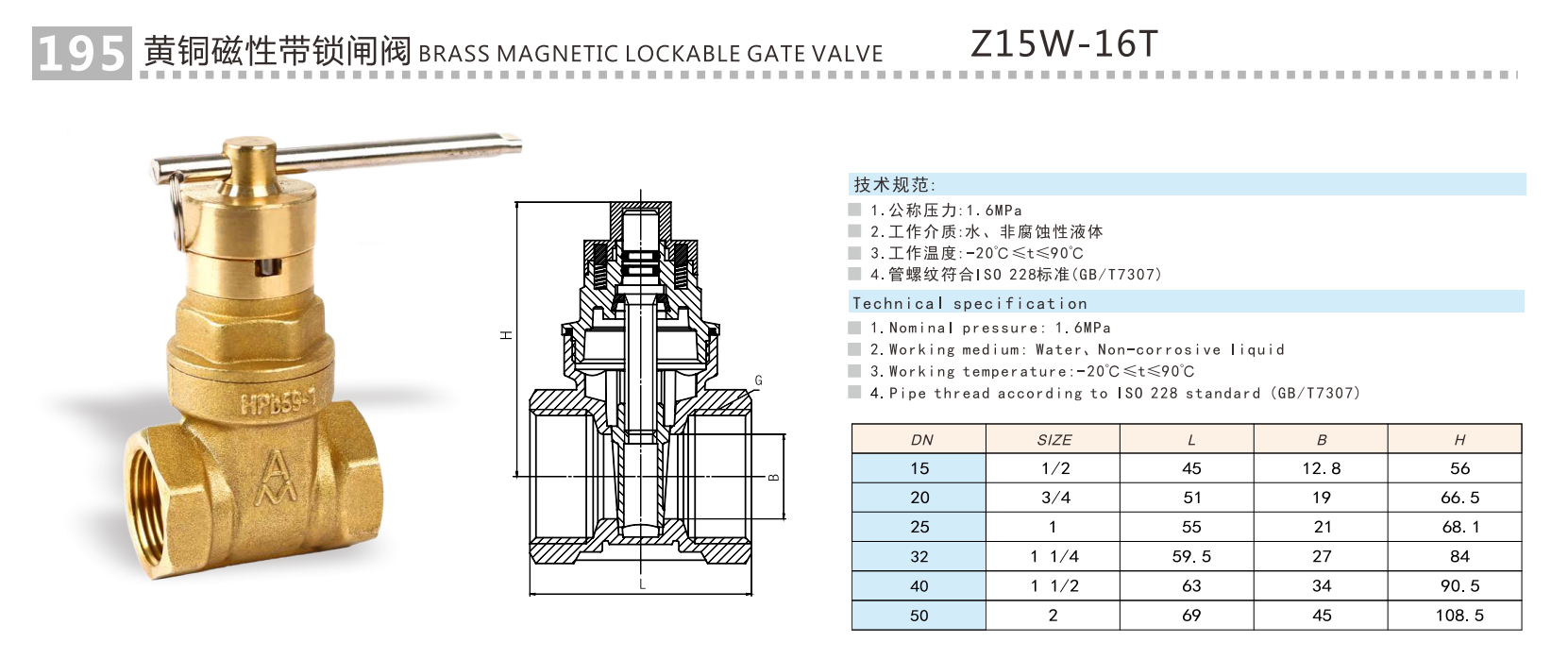QQ浏览器截图20241218143843.png