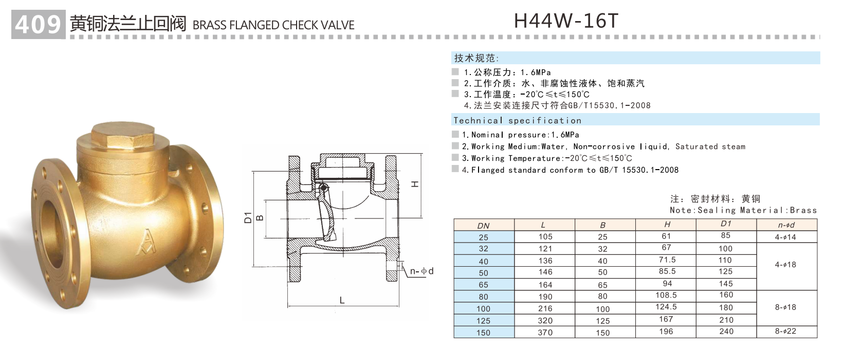 QQ浏览器截图20241218153941.png