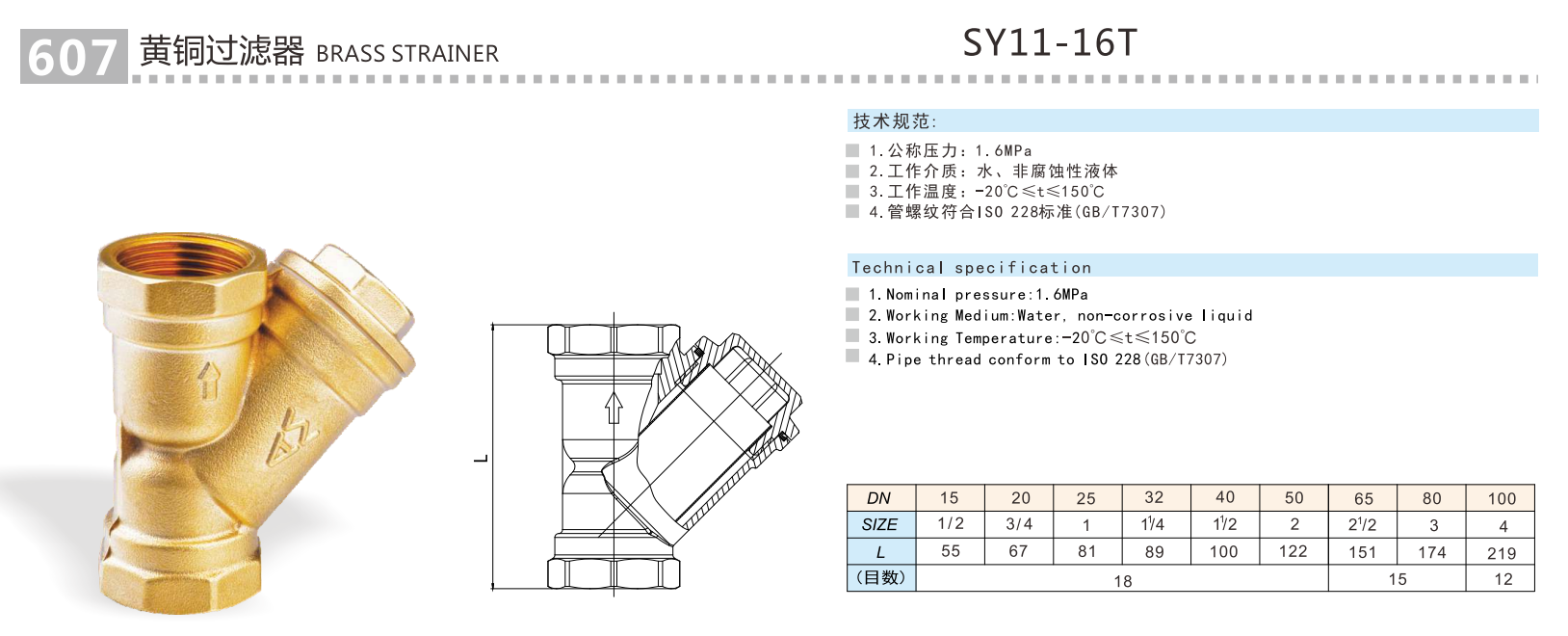 QQ浏览器截图20241219111055.png