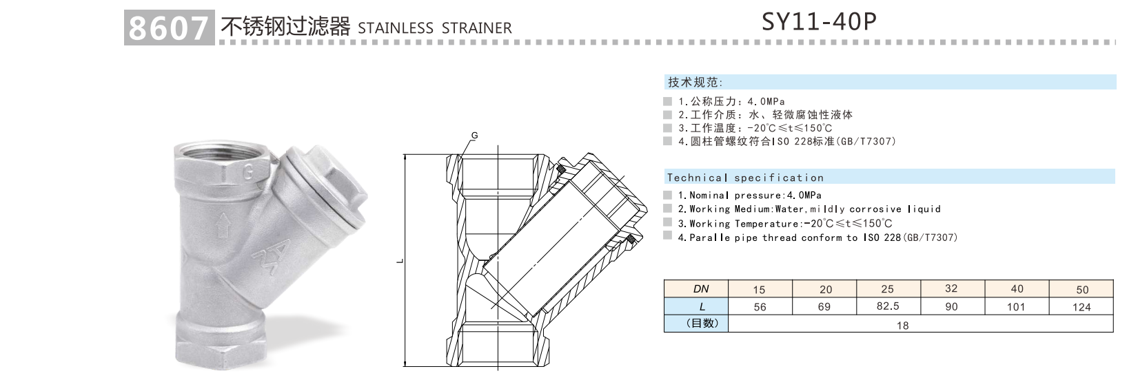 QQ浏览器截图20241220141557.png