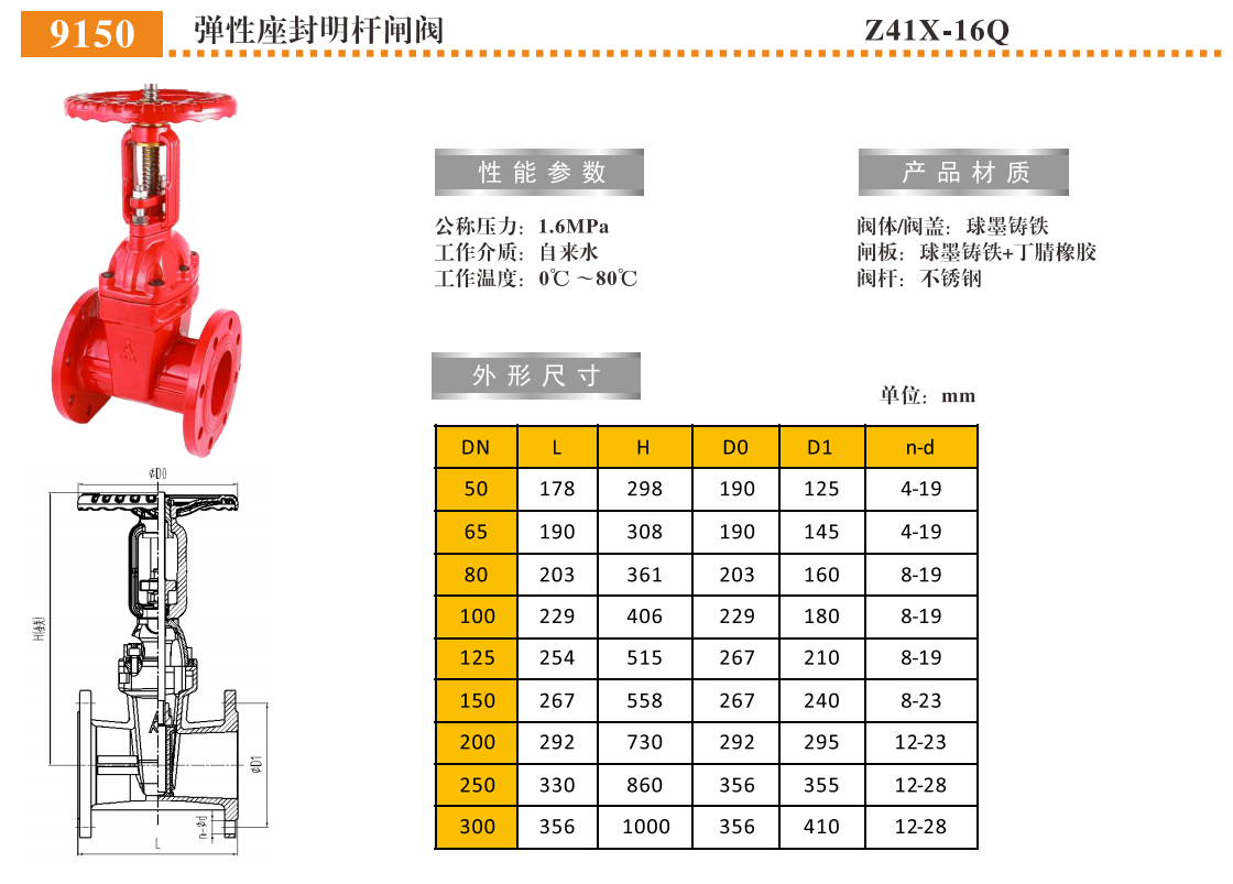 QQ浏览器截图20250227144255.png
