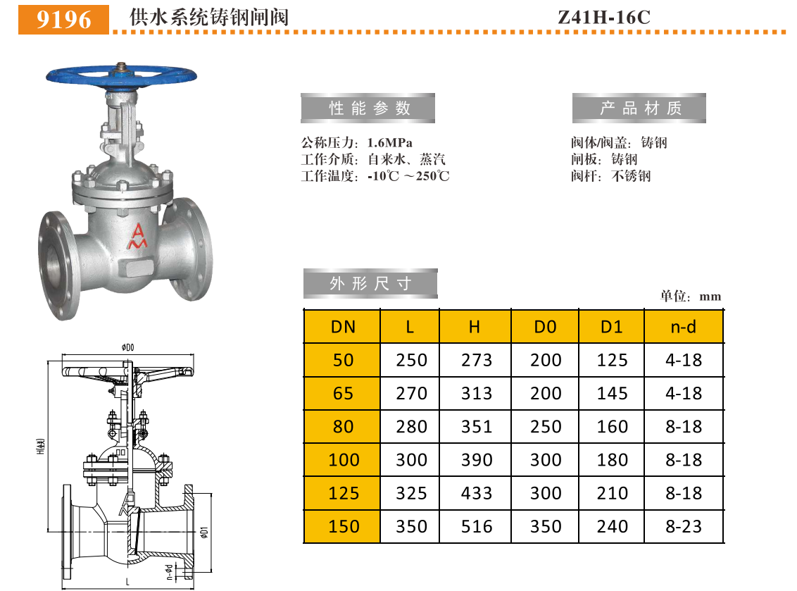 QQ浏览器截图20250227150000.png