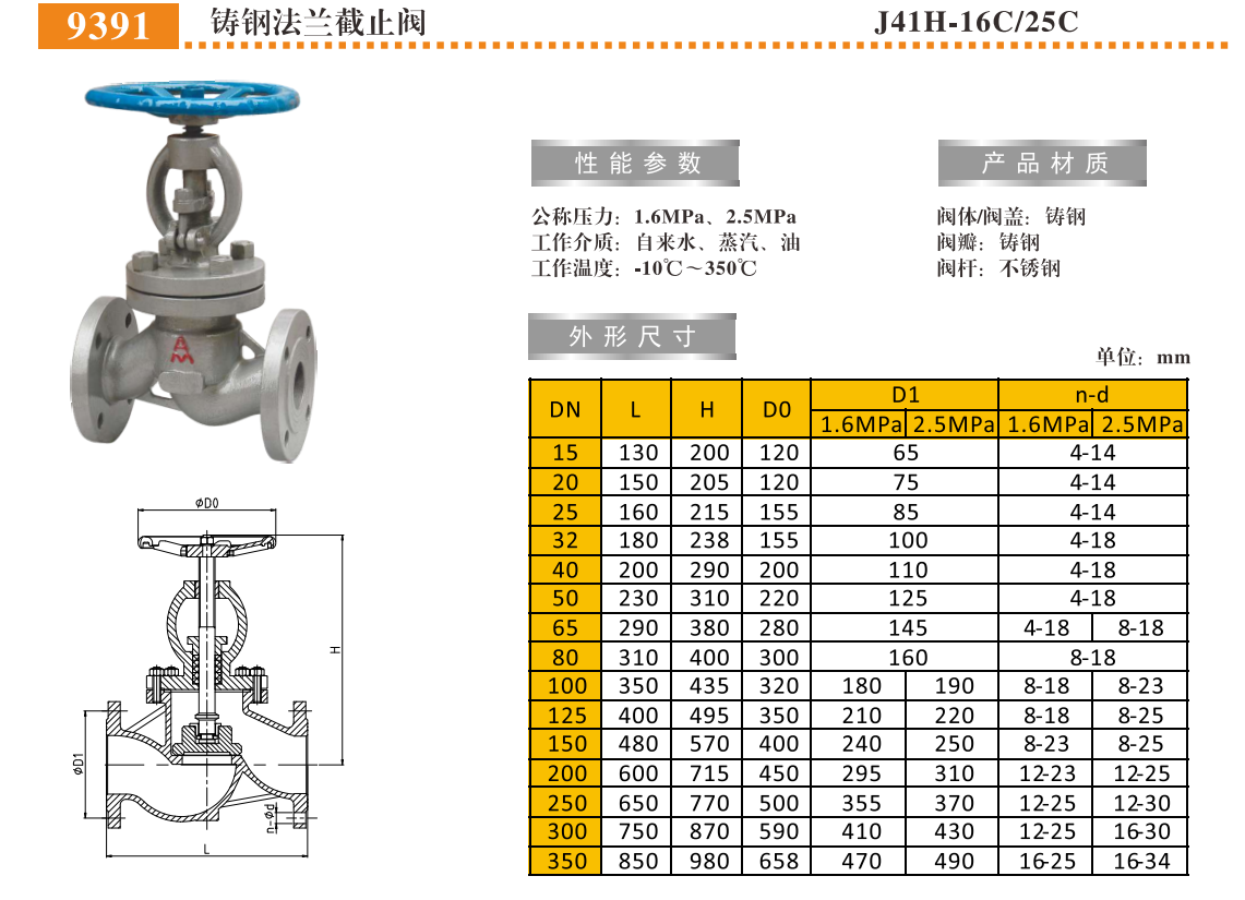 QQ浏览器截图20250227150313.png