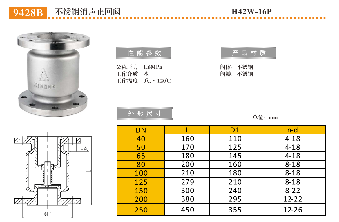 QQ浏览器截图20250227155641.png
