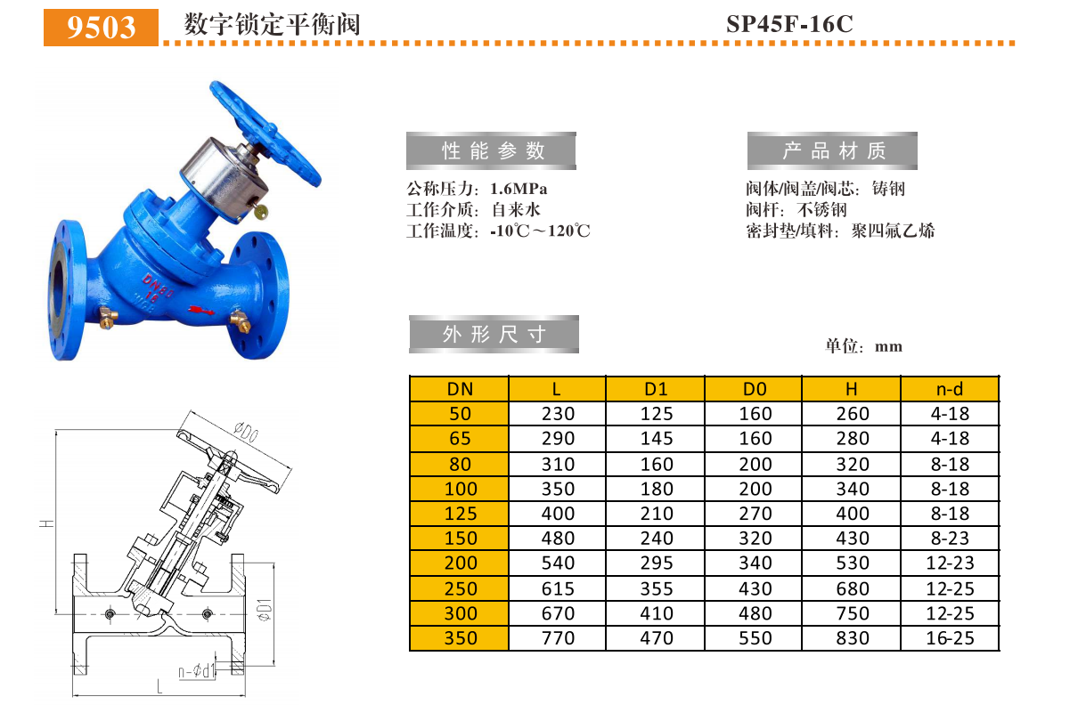 QQ浏览器截图20250227160255.png