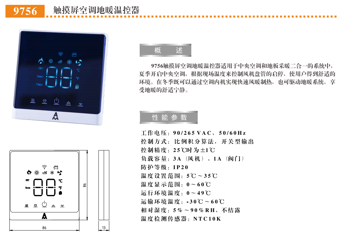QQ浏览器截图20250227160717.png