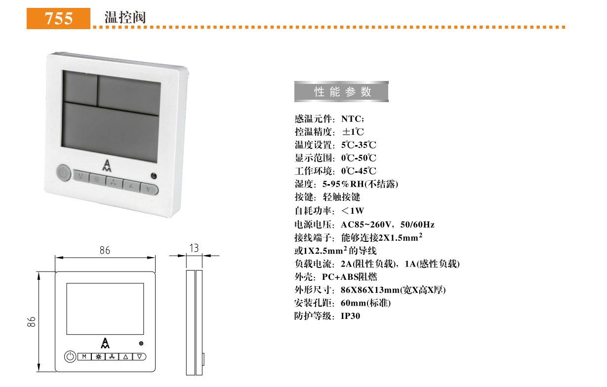 QQ浏览器截图20250227160916.png