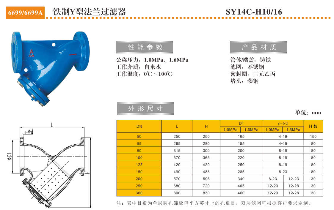 QQ浏览器截图20250228133102.png