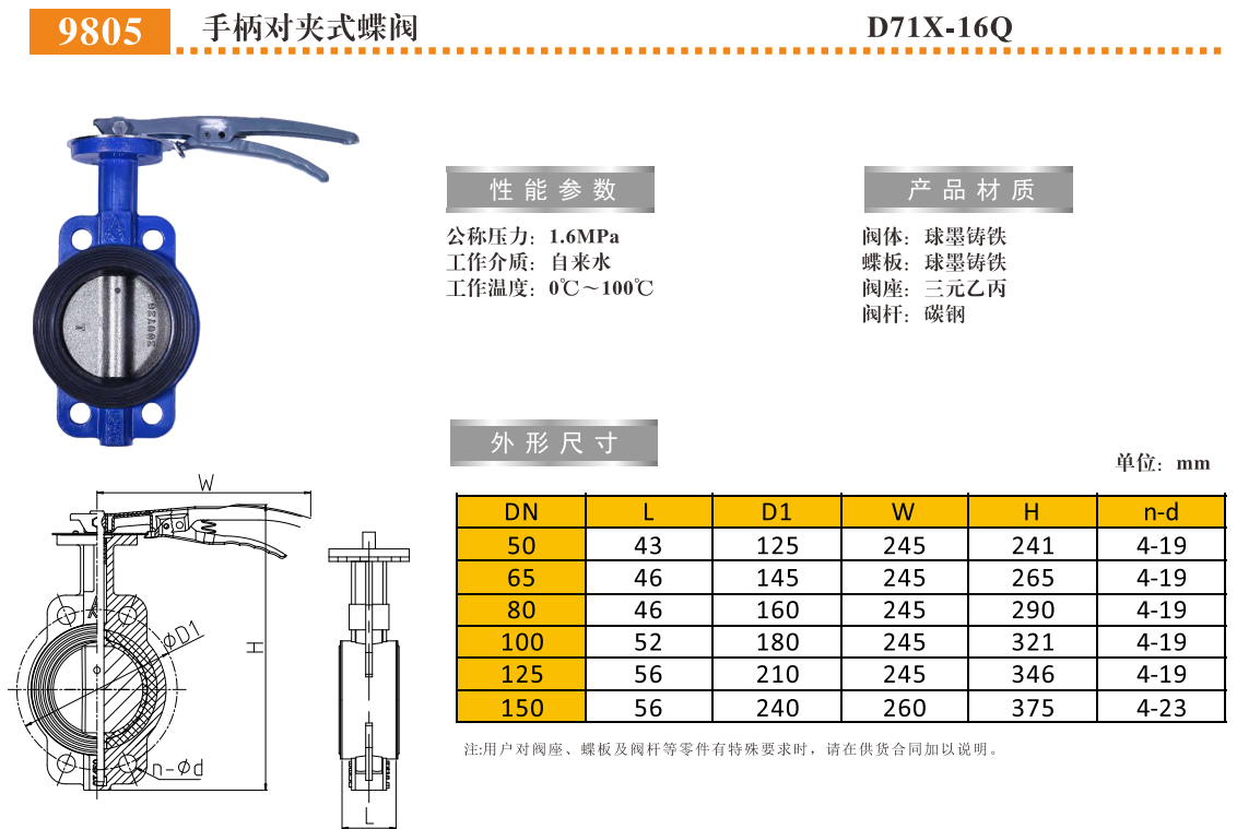 QQ浏览器截图20250303104251.png