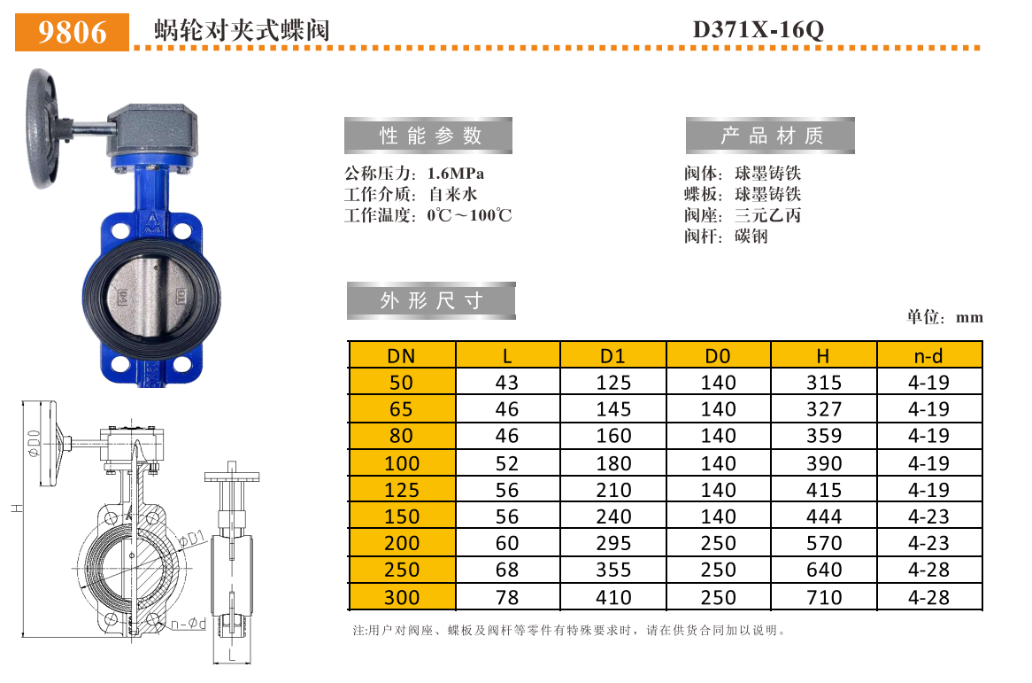 QQ浏览器截图20250303104421.png