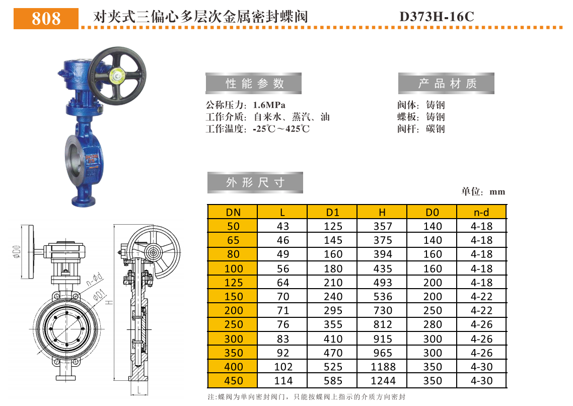 QQ浏览器截图20250303110541.png