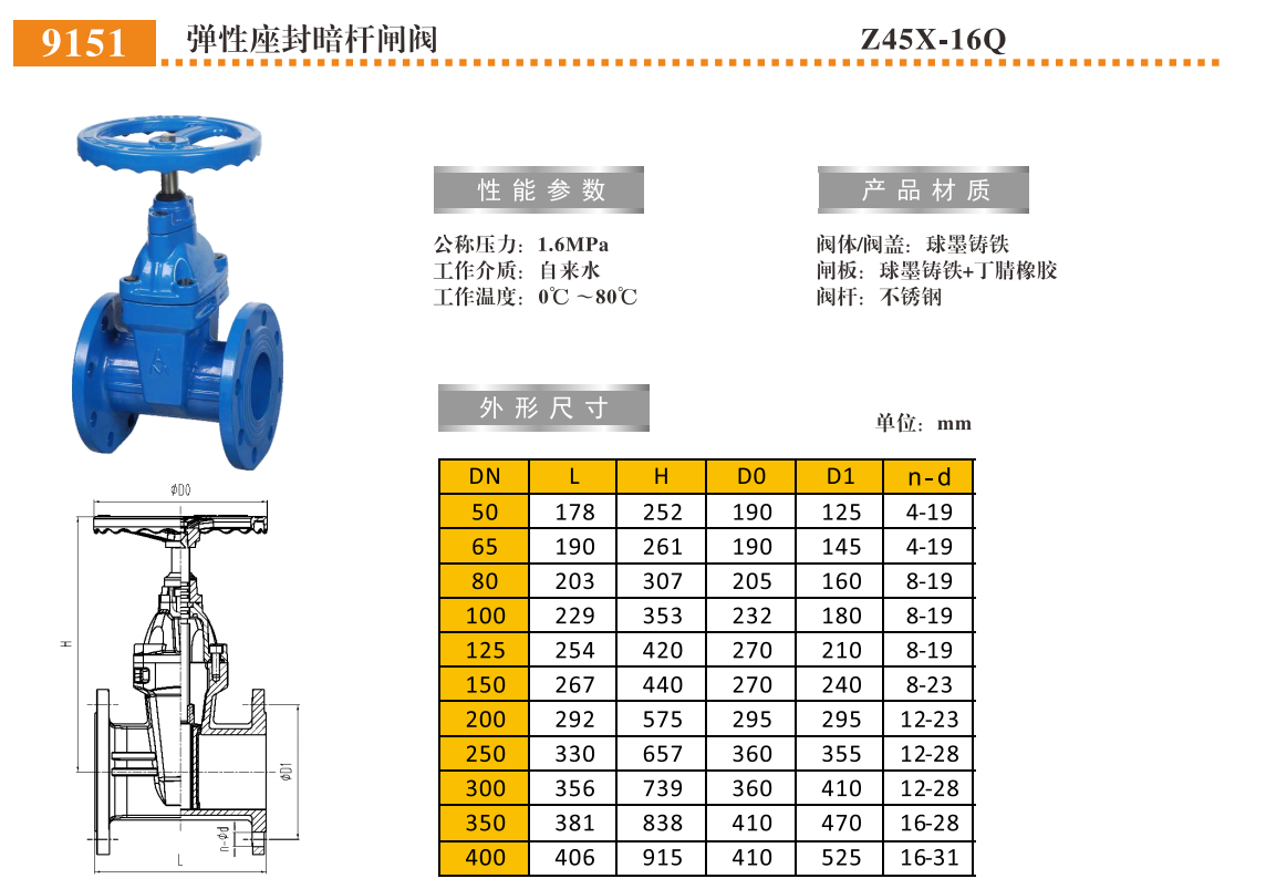 QQ浏览器截图20250303133935.png