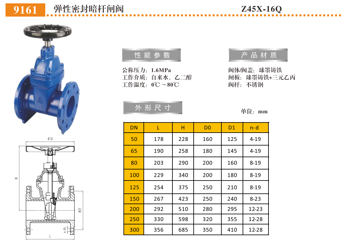 QQ浏览器截图20250303134132.png