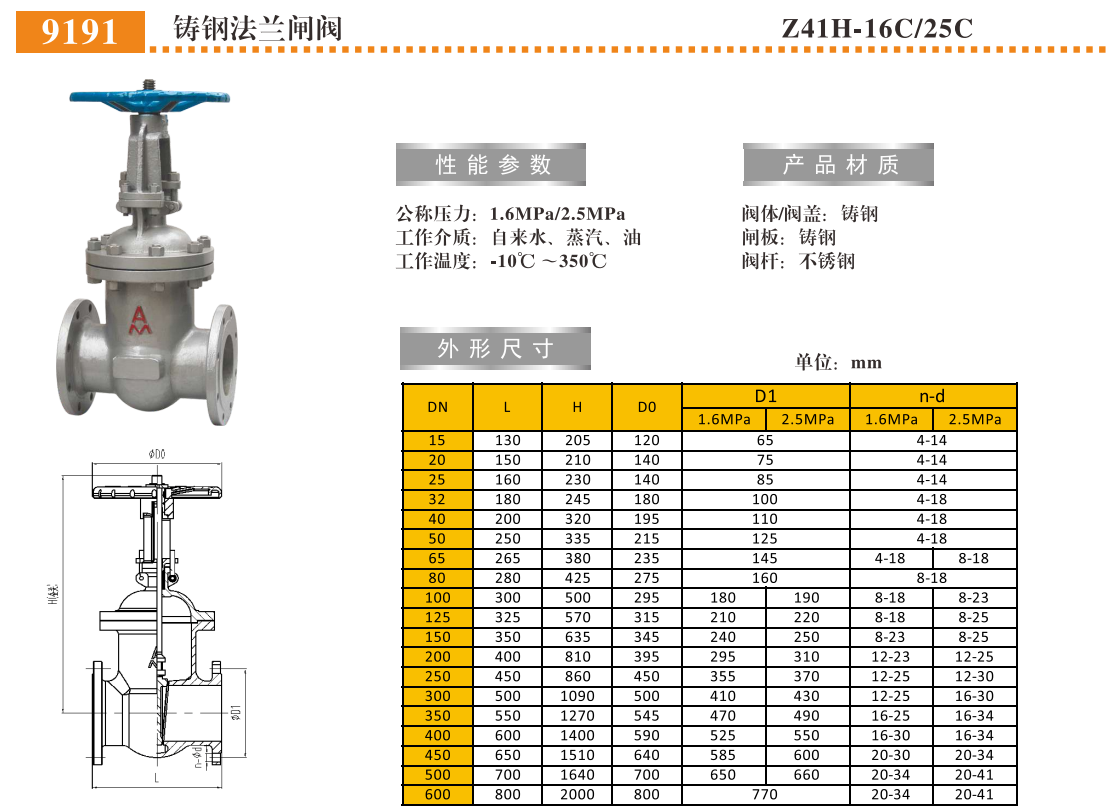 QQ浏览器截图20250303155259.png