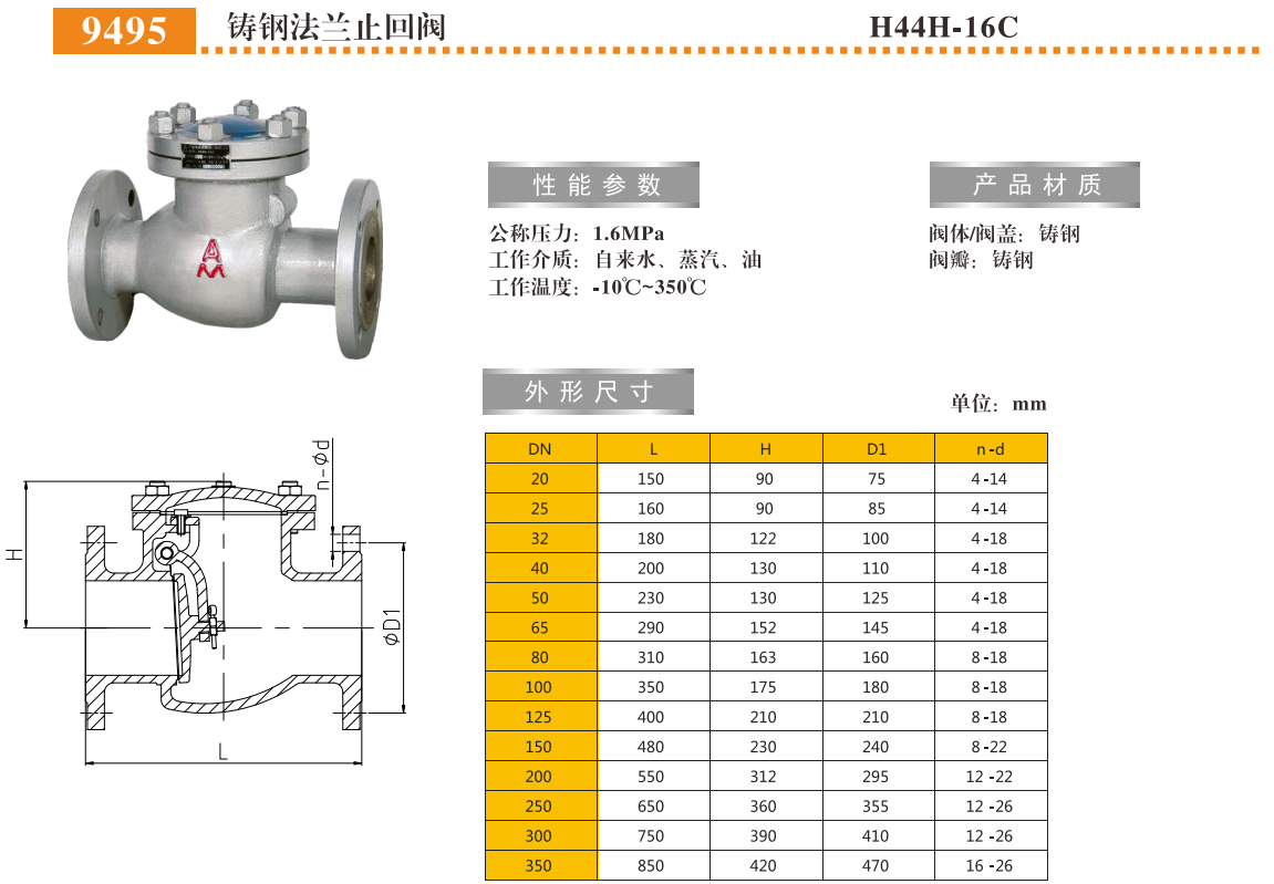 QQ浏览器截图20250303163039.png