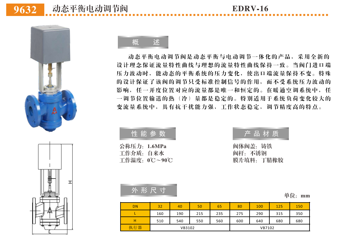 QQ浏览器截图20250303164036.png