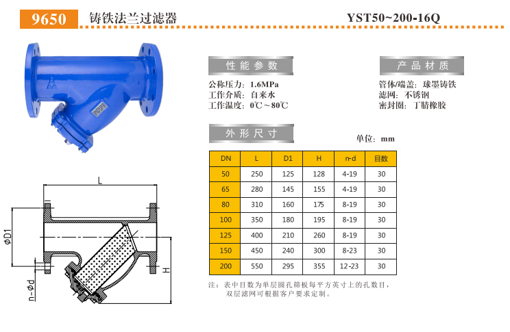 QQ浏览器截图20250303164920.png