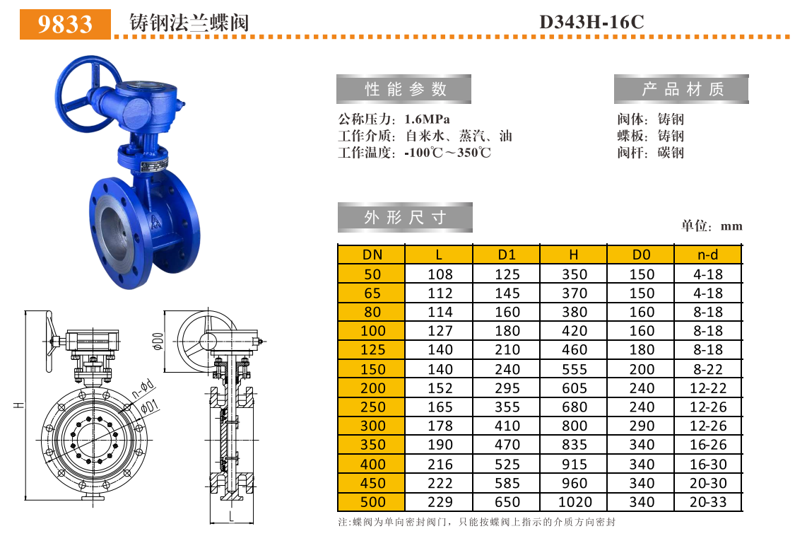QQ浏览器截图20250303171305.png